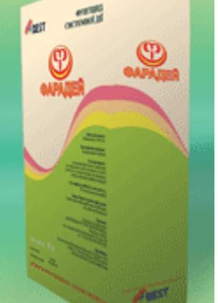 Фунгицид фарадей