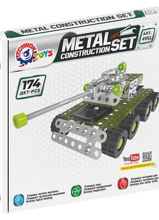 Конструктор металевий "танк", технок 19*19*4см 4951