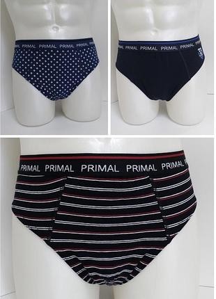 Набір чоловічих трусів сліп primal s330