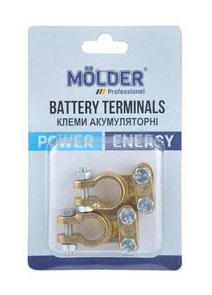 Клеммы акб molder латунь 155гр dm-11