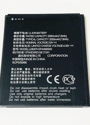 Акумулятор zte blade a3 2019 / l8 / li3820t43p4h695945, 2000 mah  original prc