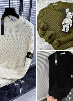 Мужской свитер stone island