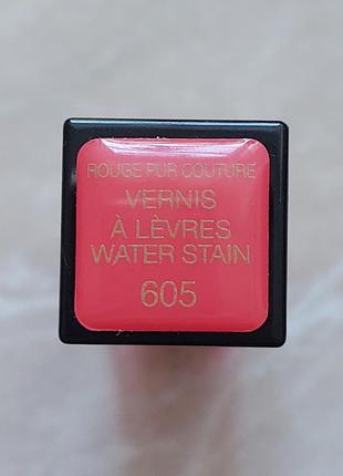 Помада блиск для губ yves saint laurent ysl vernis a levres water stain 605. без коробки.3 фото