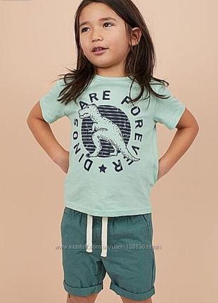 Комплект h&amp;m 5-6 лет