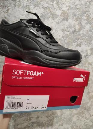Кросівки puma