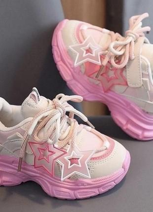 Кросівки дівчаткам