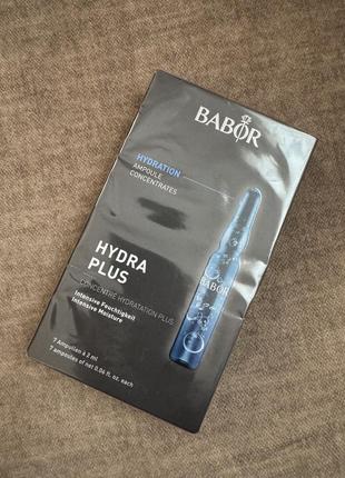 Babor ampoule concentrates hydra plus, сыворотка, ампулы для лица увлажняющие