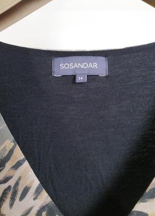 Трендова блуза sosandar 4