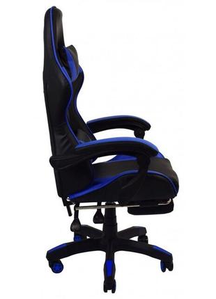 Крісло геймерське bonro b-810 синє з підставкою для ніг