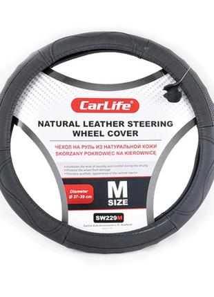 Чехол на руль carlife 39-41 см кожаный черный dm-11