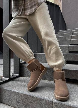 Ugg brown 7