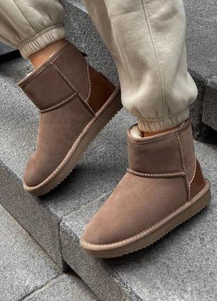 Ugg brown