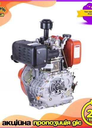 Двигун дизельний 186f тт 9 л.с. під шпонку ø25 мм одноциліндровий 4-тактний dm-11