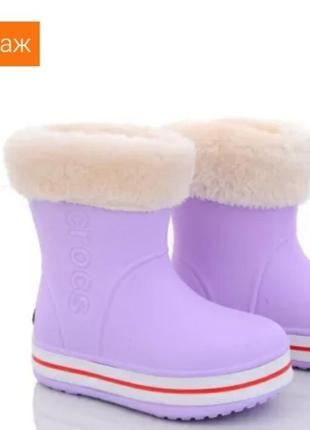 Гумаки для дівчаток рожеві