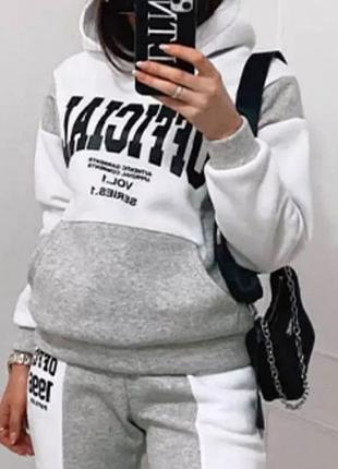 Новый спортивный женский костюм зима 42,44,46,48,50