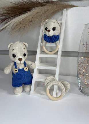 Вʼязана іграшка, набір для малюка , набір на виписку , подарунковий набір, ведмедик , брязкальце , прорізувач