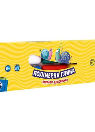 Полимерная глина 304219002-ua 18 цветов