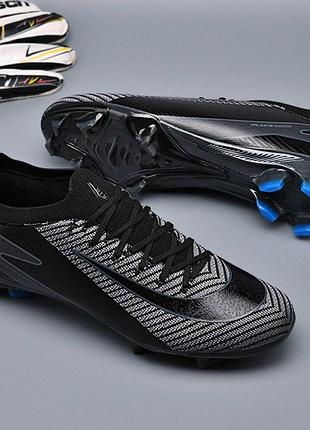 Футбольні бутси tezaz soft ground буци копи копочки для футболу opt 2079