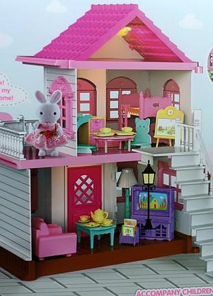 Ігровий набір star toys будиночок для флоксових фігурок «luxury villa» 239 деталей y8816