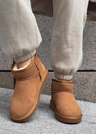 Ugg ultra mini camel 7