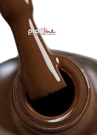 Лак-краска для стемпинга saga professional stamping paint №26 коричневый, 8 мл