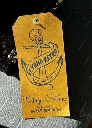 Beyond retro online sale
