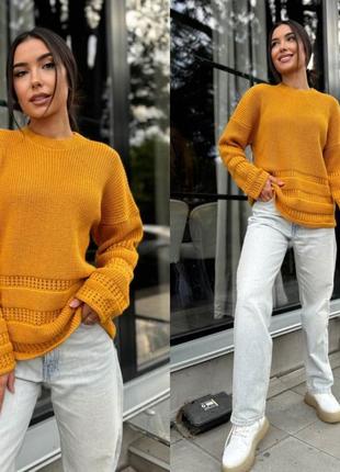 Свитер ib-8737