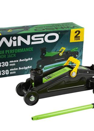 Домкрат гидравлический подкатный winso 2т 130-330мм картон 7кг dm-11