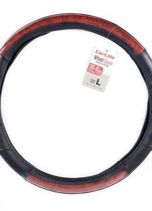 Чохол на кермо carlife l 39-41ø dm-11