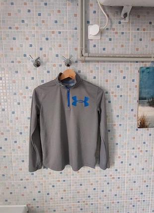 Спортивная кофта under armour.