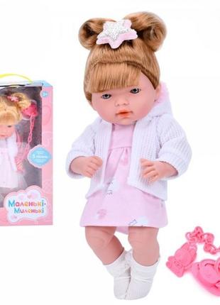 Лялька ігрова в наборі limo toy m-5886-i-ua 33 см