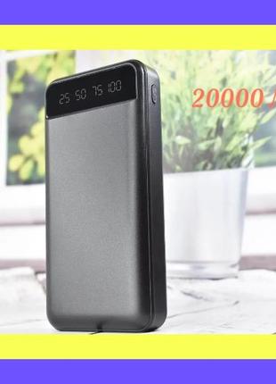 Портативный павербанк 20000 mah black