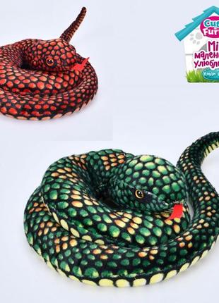 Мягкая игрушка змея fg240408138a 90 см