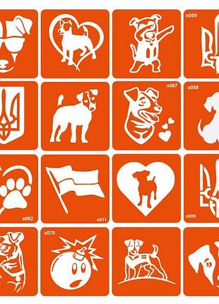 Набір трафаретів для біо-тату "пес патрон" pes-patron-16