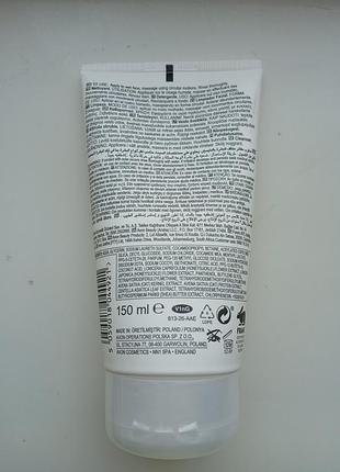 Мицеллярный скраб для лица