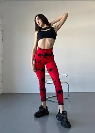 Леггинсы с мраморным принтом и перфорацией, красного цвета, размер s