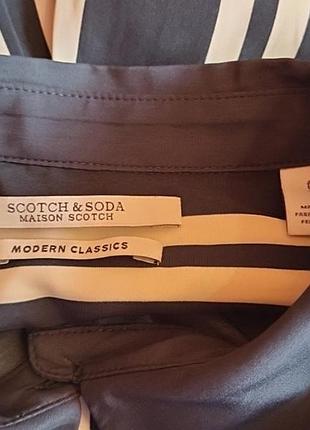 Оригинальная рубашка scotch&soda