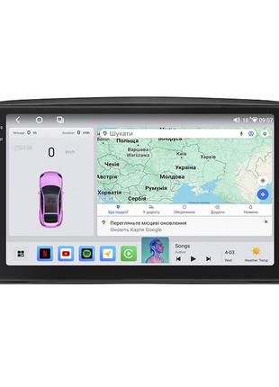 Штатная магнитола lesko для volvo s80 i 1998-2003 экран 9" 4/64 qled carplay 4g wi-fi gps 360 prime 3шт