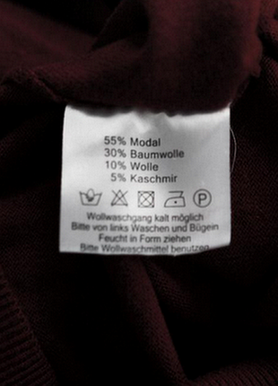 Кофта кардиган hallhuber кашемир 4