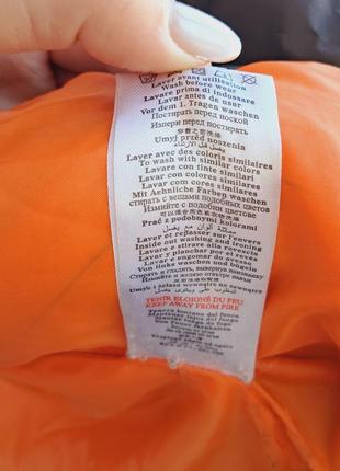 Куртка детская 5