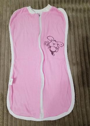 Пелюшка- кокон на блискавці