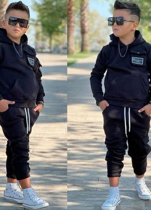 Теплі костюми хлопчикам