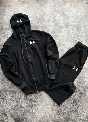 Спортивный костюм under armour