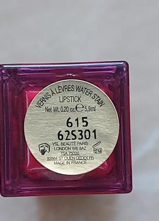 Помада блеск для губ yves saint laurent rouge pur couture vernis a levres water stain 615. объем 5,9 ml. без коробки.4 фото