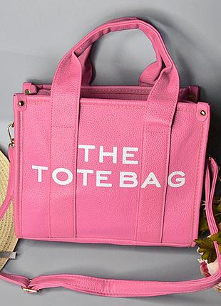 Жіноча сумка-тоут з екошкіри "the tote bag" рожева