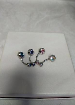 Сережки для пірсінгу