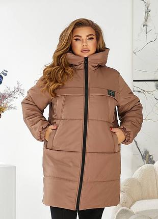 Зимова куртка