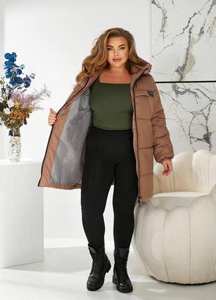 Зимова куртка