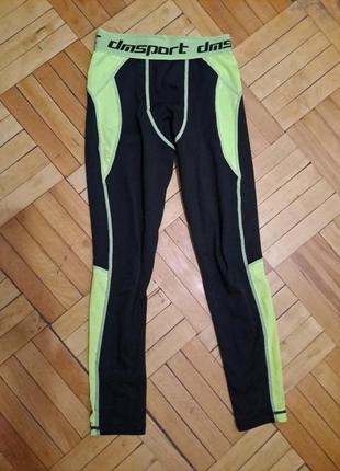 Термо лосини для спорту