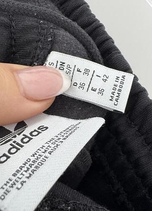 Adidas originals костюм5 фото
